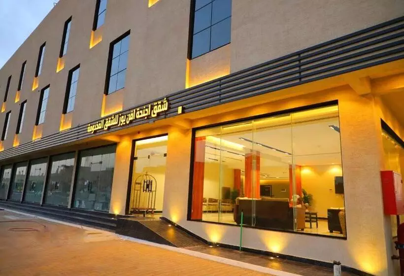 فندق الأفنيوز بالرس