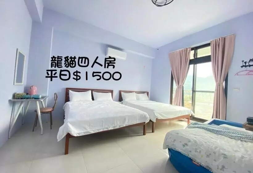 هتل 騎馬三星二館