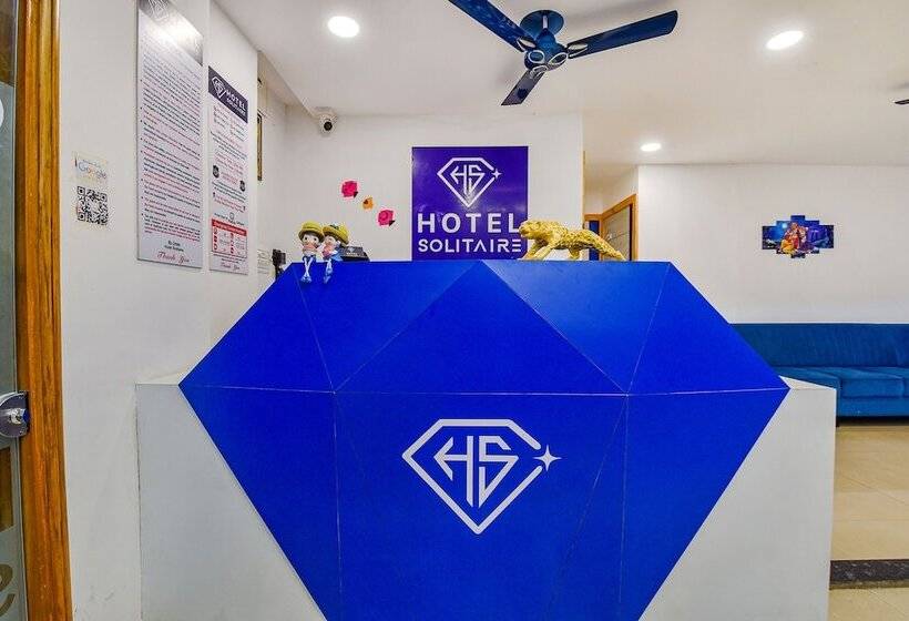 Hotel Fabexpress Solitaire, Surat
