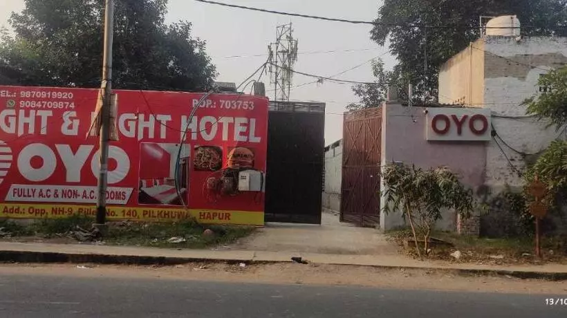 Hotelli Oyo Light And Night