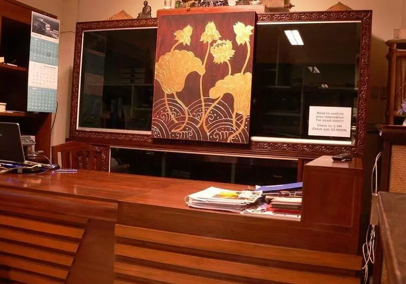 Отель โรงแรมตีฆ้อง   Tri Gong