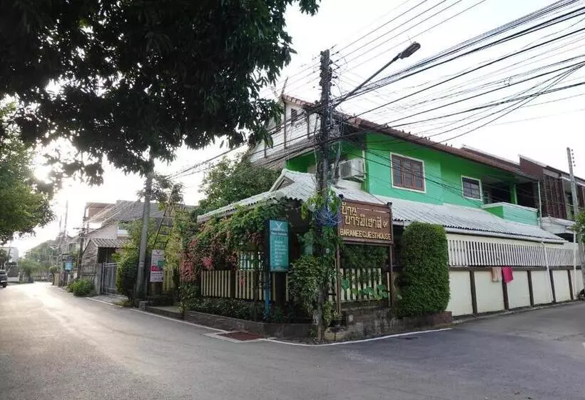 ホテル Baan Baramee House