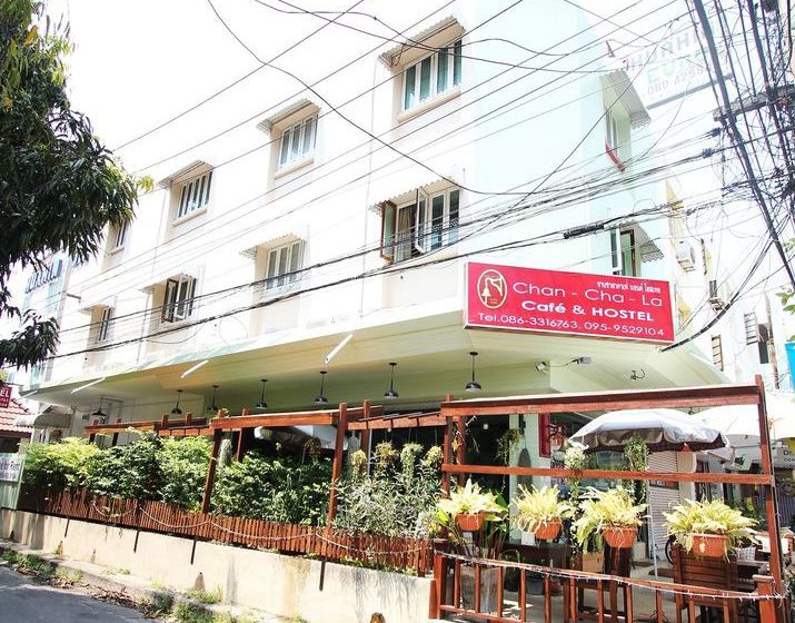 Otel Chanchala Café & Hostel