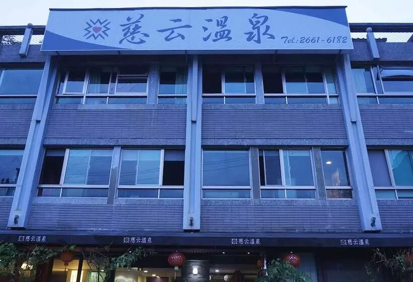 هتل Lovespring House