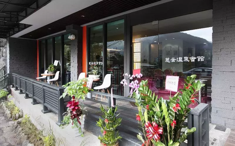 هتل Lovespring House