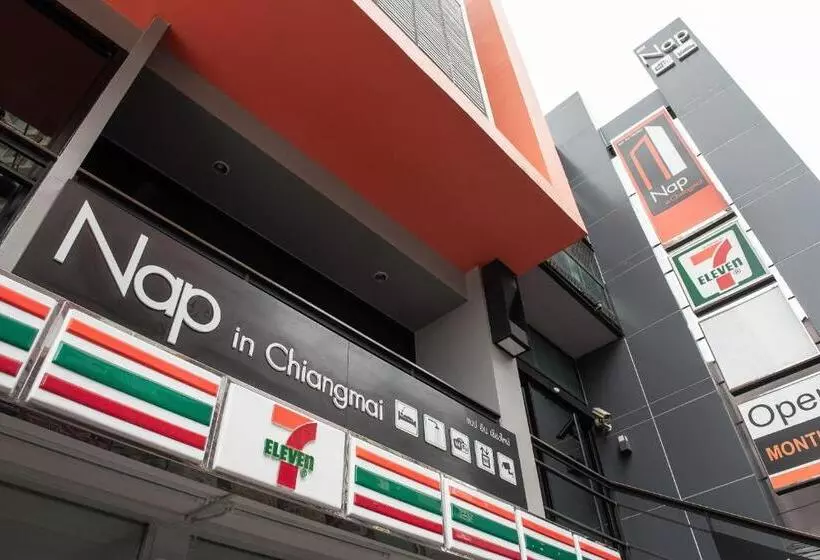 هتل Nap In Chiang Mai