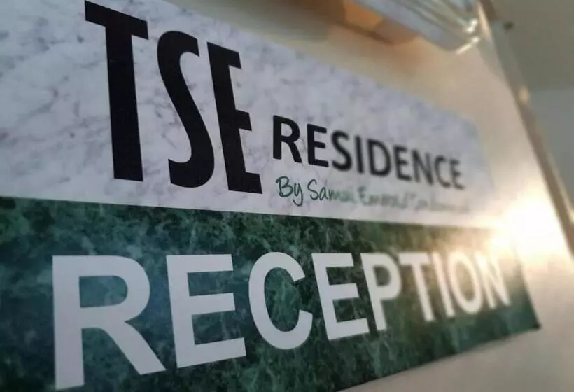 渡假胜地  Tse Residence [by Samui Emerald]