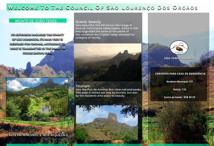 هتل São Jorge Village