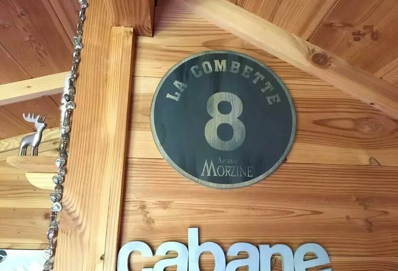 ベッドアンドブレックファースト La Cabane Dans Les Arbres