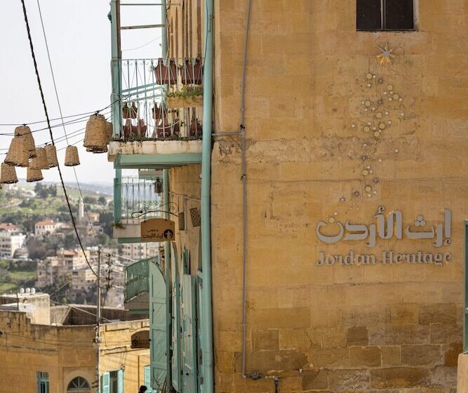 هتل Jordan Heritage Madhafa