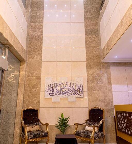 فندق سرايا سيف مكة المحبس