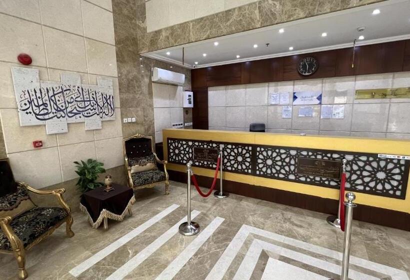 فندق سرايا سيف مكة المحبس