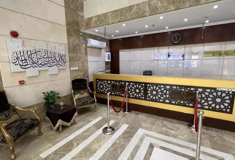 فندق سرايا سيف مكة المحبس