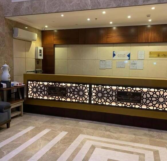 فندق سرايا سيف مكة المحبس