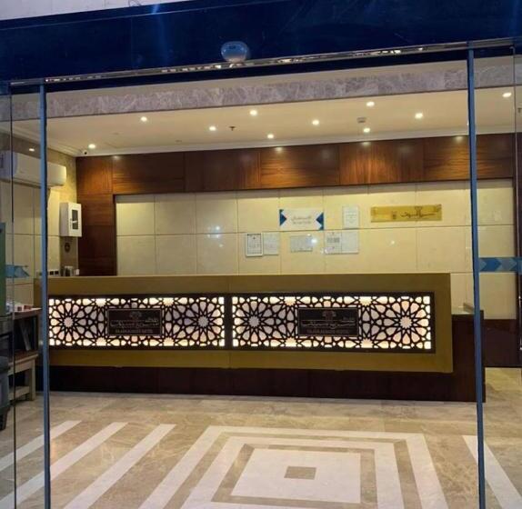 فندق سرايا سيف مكة المحبس