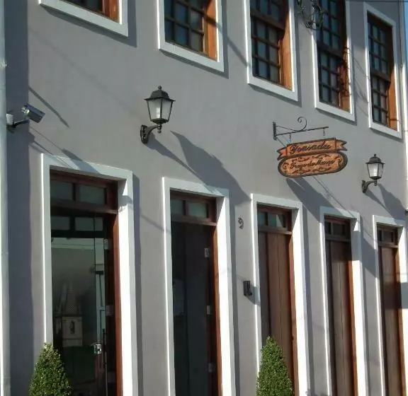 ユースホステル Pousada Treze De Março