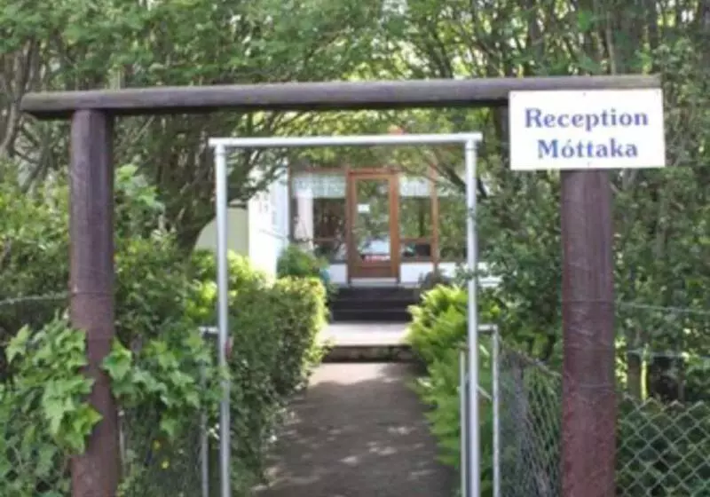 هتل Sólheimahjáleiga Guesthouse
