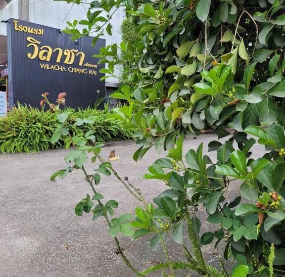Hotell Wilacha Chiang Rai