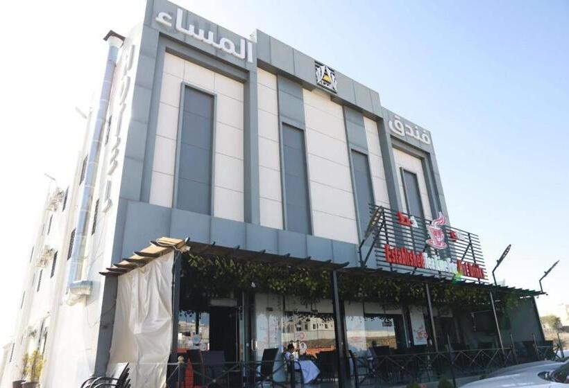 فندق المساء