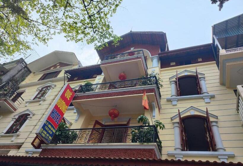 تختخواب و صبحانه Quê Hương House