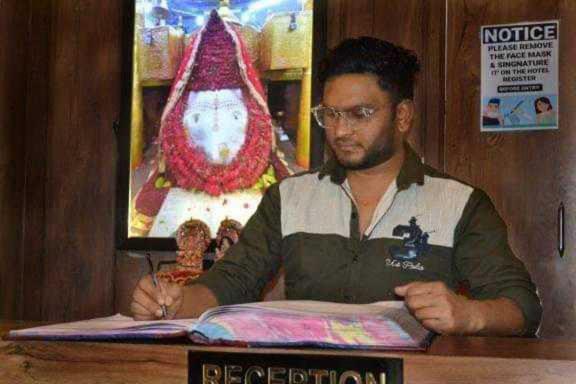 Flagship Hotel Atithi