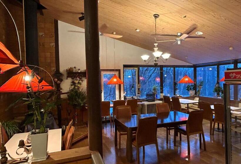 مبيت وإفطار Niseko Pension Bellary