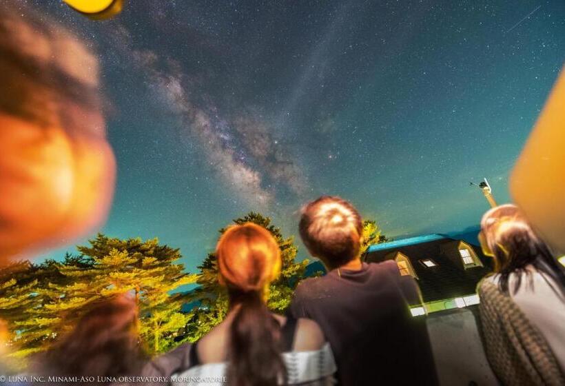 Otel Minami Aso Luna Observatory Auberge Mori No Atelier