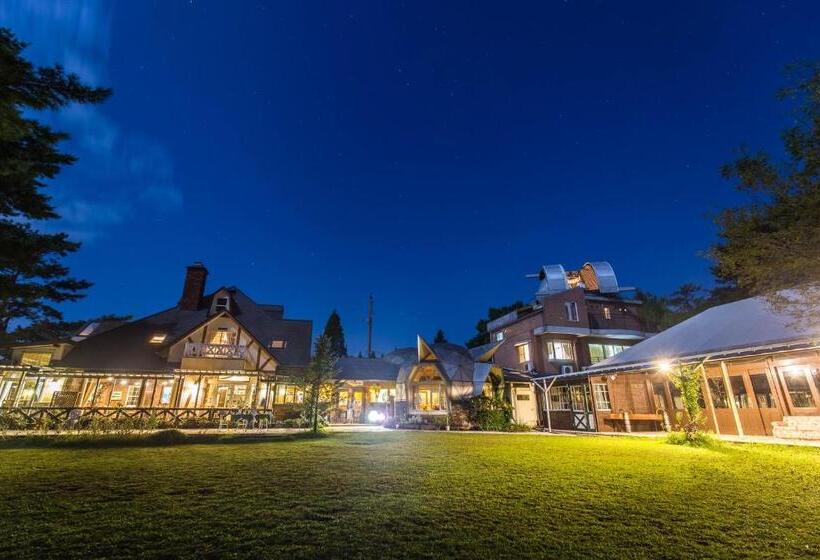 Otel Minami Aso Luna Observatory Auberge Mori No Atelier