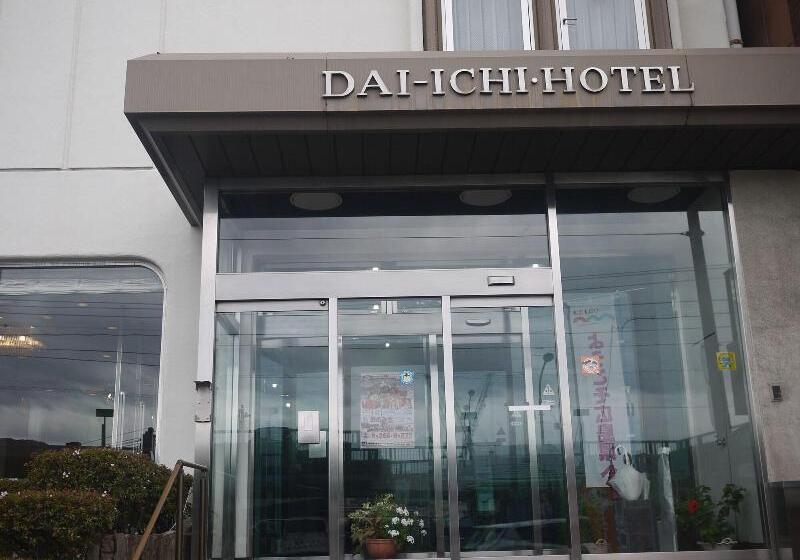 فندق Onomichi Daiichi