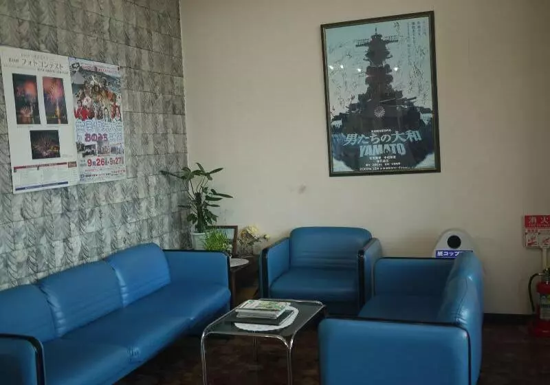 בית מלון כפרי Onomichi Daiichi