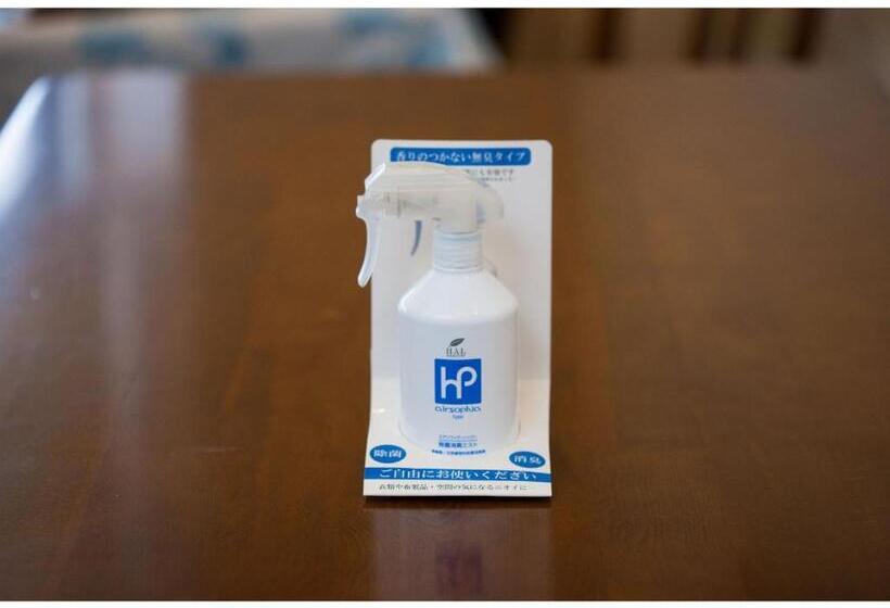 فندق Onomichi Daiichi