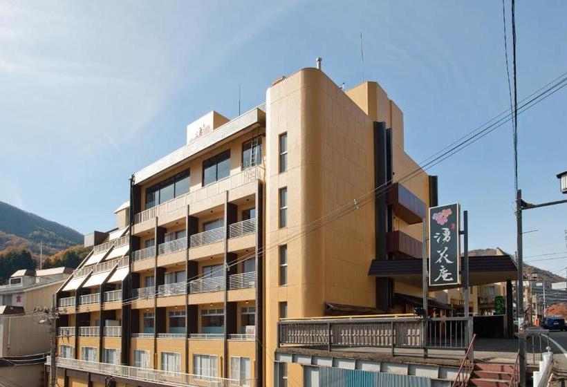 ホテル Shiobara Yuukaan