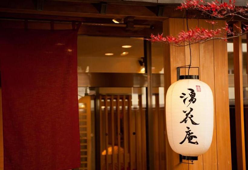 ホテル Shiobara Yuukaan