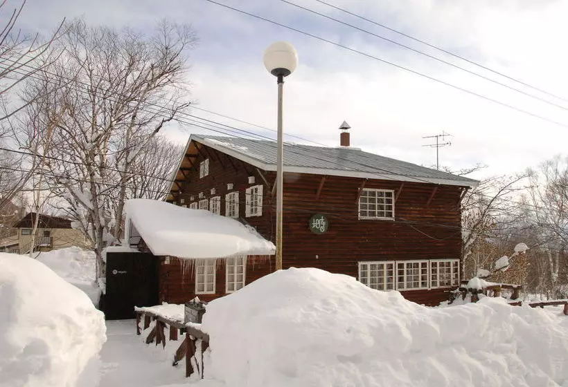 ペンション Niseko Negula