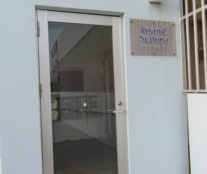 Condominium Resort Nago Grand Sedona