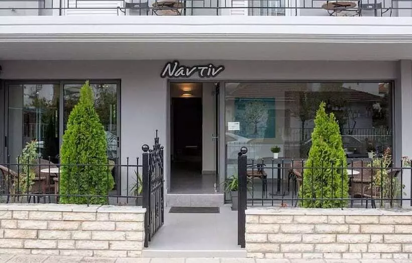 Nantin Hotel Ioannina