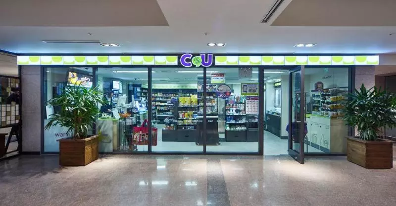 استراحتگاه Luceville