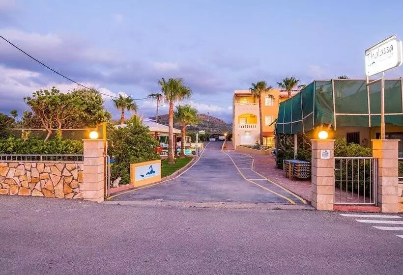 Thalassa Apartments