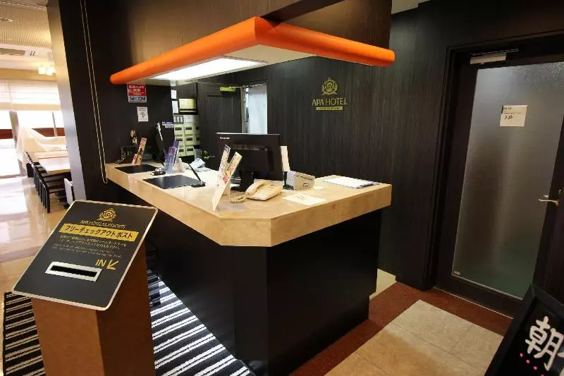 Apa Hotel Tokushima Ekimae