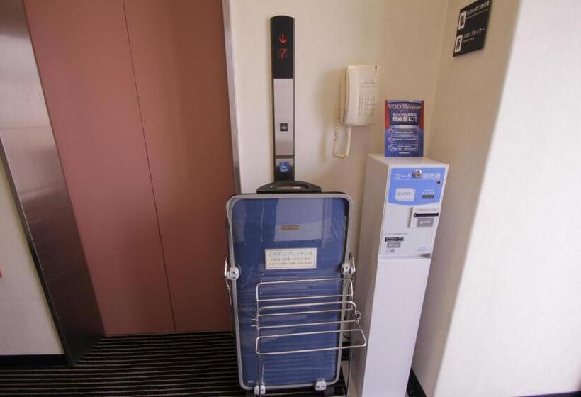 Apa Hotel Tokushima Ekimae