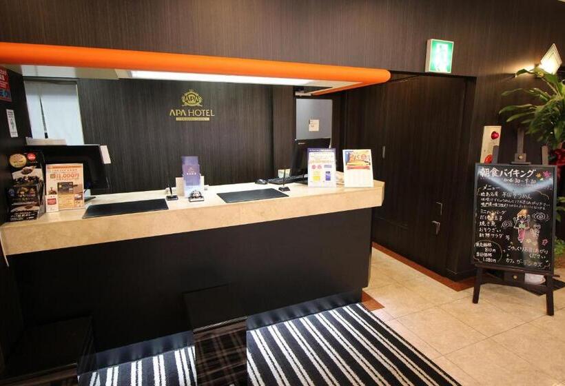 Apa Hotel Tokushima Ekimae