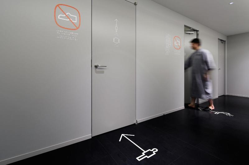 בית מלון כפרי 9h Nine Hours Sendai