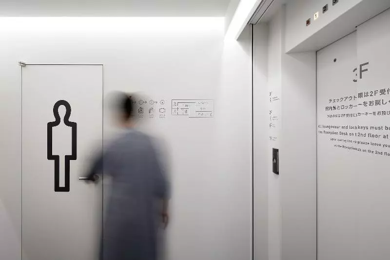 Hotel 9h Nine Hours Sendai