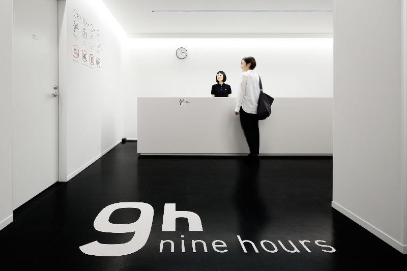 בית מלון כפרי 9h Nine Hours Sendai