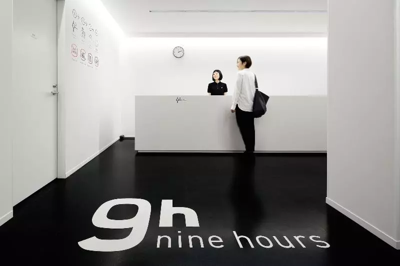 Hotel 9h Nine Hours Sendai