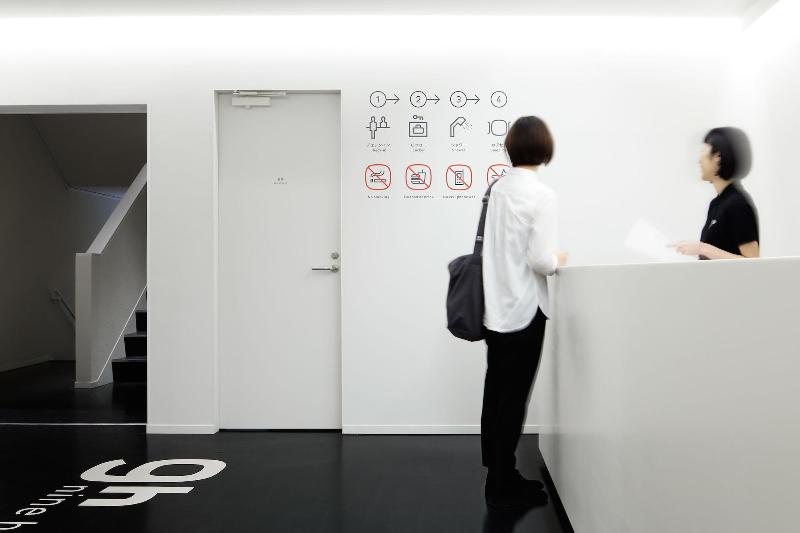 בית מלון כפרי 9h Nine Hours Sendai