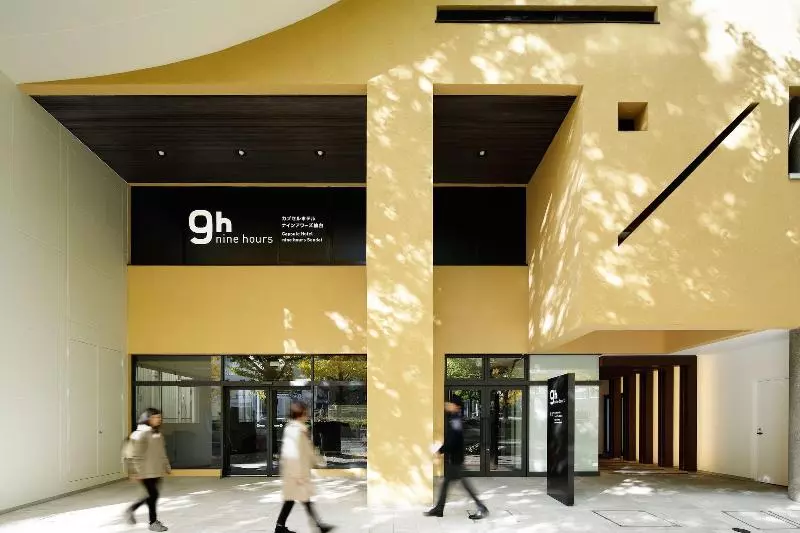 Hotel 9h Nine Hours Sendai
