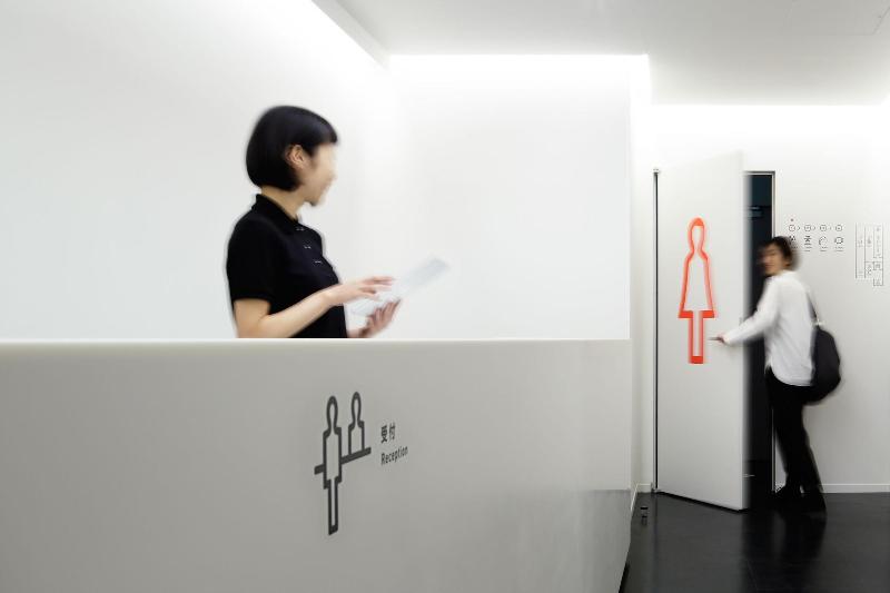 בית מלון כפרי 9h Nine Hours Sendai