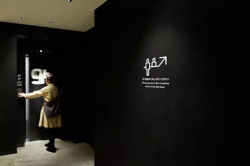 Hotel 9h Nine Hours Sendai