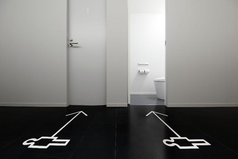 בית מלון כפרי 9h Nine Hours Sendai